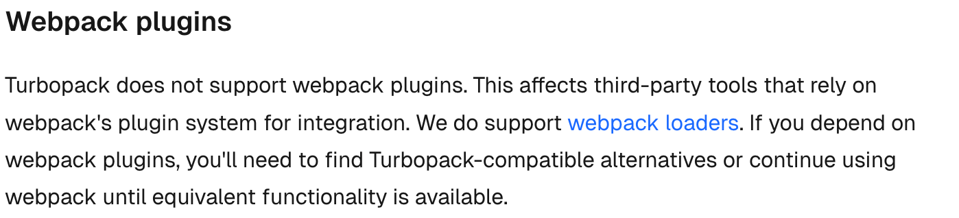 webpack-plugin 미지원 안내 이미지