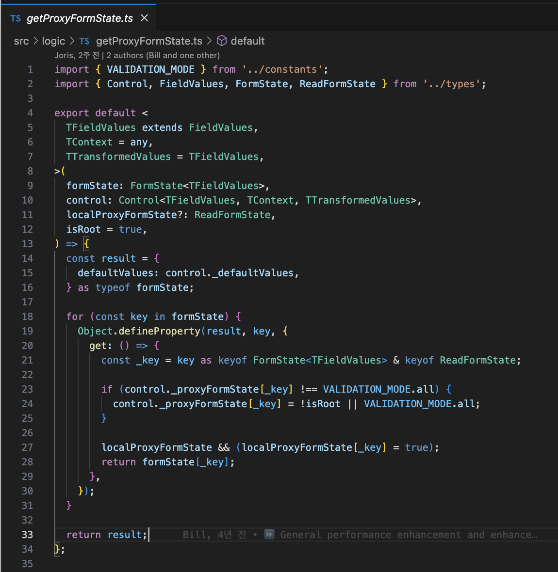 getProxyFormState 이미지