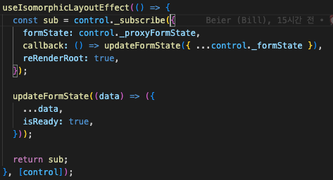 useIsomorphicLayoutEffect 이미지