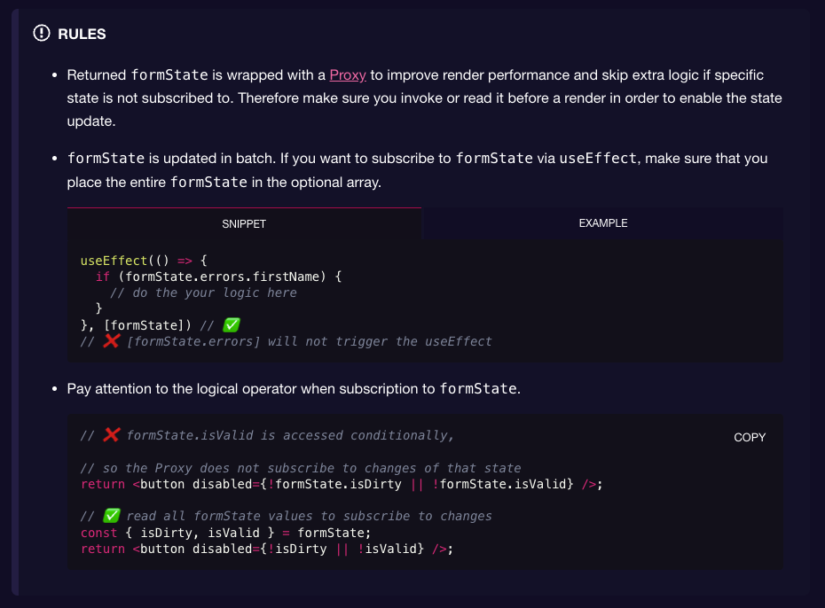 formState rules 이미지