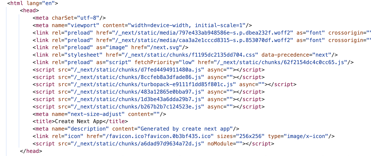 next.js 요청 리소스 이미지